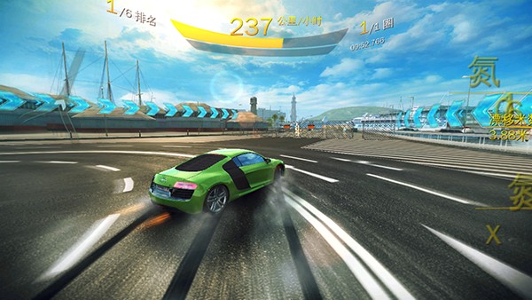 狂野飙车8国服
