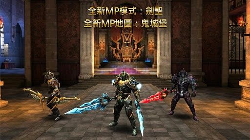 狂野之血中文版
