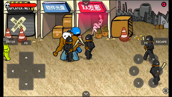闪客快打3拼命之王