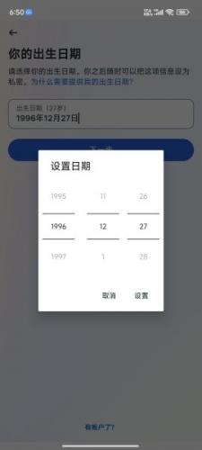 脸书最新版