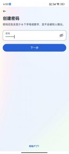 脸书最新版
