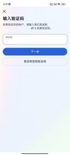 脸书最新版