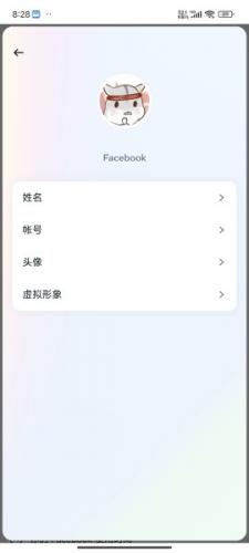 FaceBook国际版