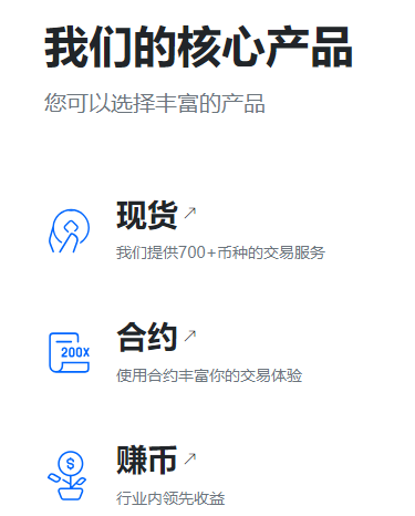 Avantis交易所