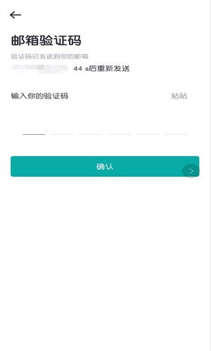 BitMart交易所官网版