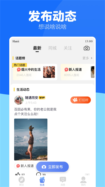 Zank蓝标原版旧版