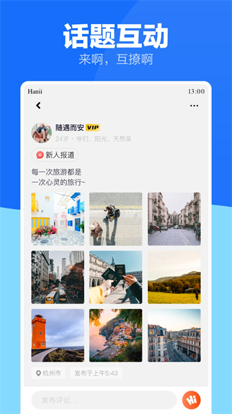 Zank蓝标原版旧版
