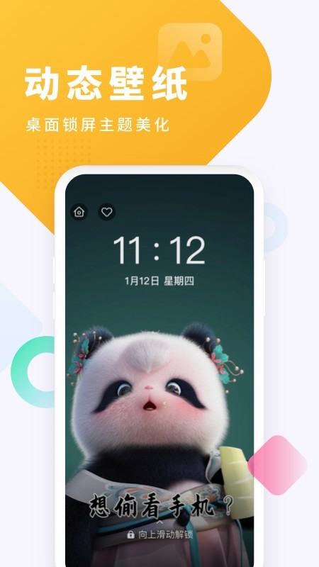 酷狗截歌器