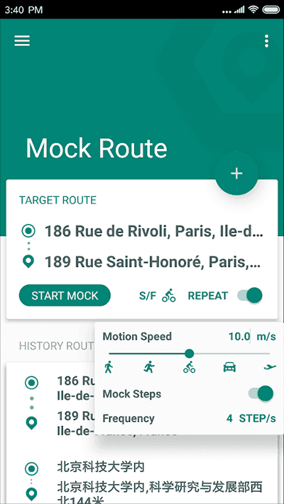 Fakelocation1.3.1.9