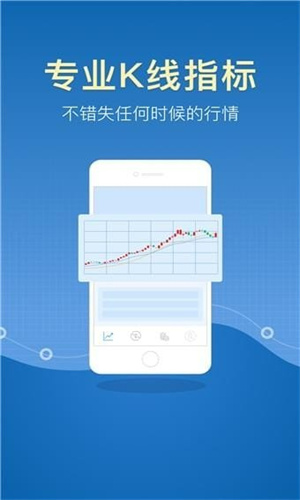 Huobi Global
