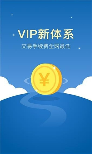 Huobi Global