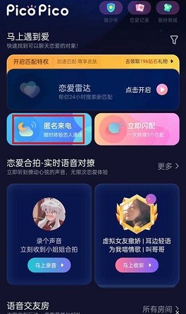 Zank蓝标原版旧版