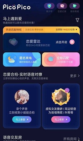 Zank蓝标原版旧版