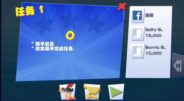百战天虫4汉化版