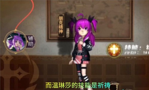 恐怖躲猫猫4测试版