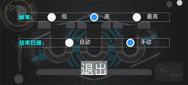 假面骑士欧兹模拟器手机版
