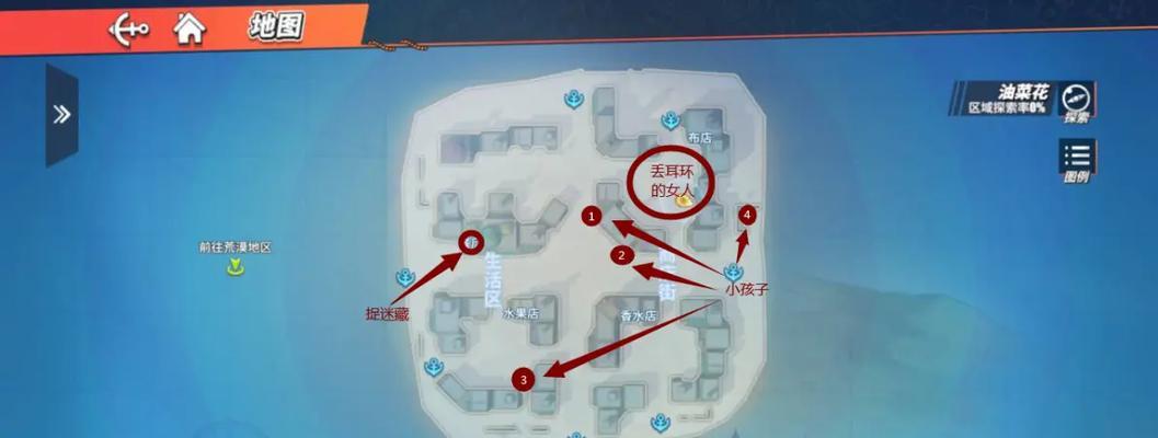 《航海王热血航线油菜花彩蛋及气球位置图文攻略》（探索游戏中隐藏的彩蛋和气球，解锁更多奖励！）