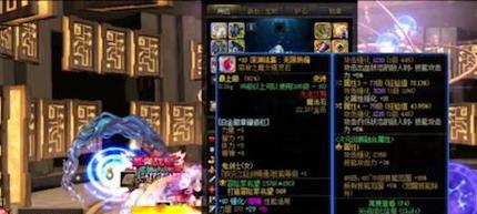 驭剑士技能装备选择攻略（打造最强驭剑士，技能装备选择必看！）