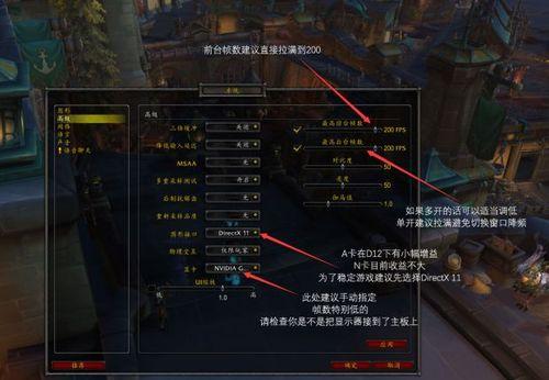 《魔兽世界火焰精华全攻略》（掌握火焰精华的获得方法，助你在游戏中更上一层楼！）