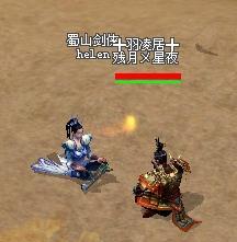 《大唐豪侠蜀山点技能攻略》（学会正确点技能，提升战斗力！）