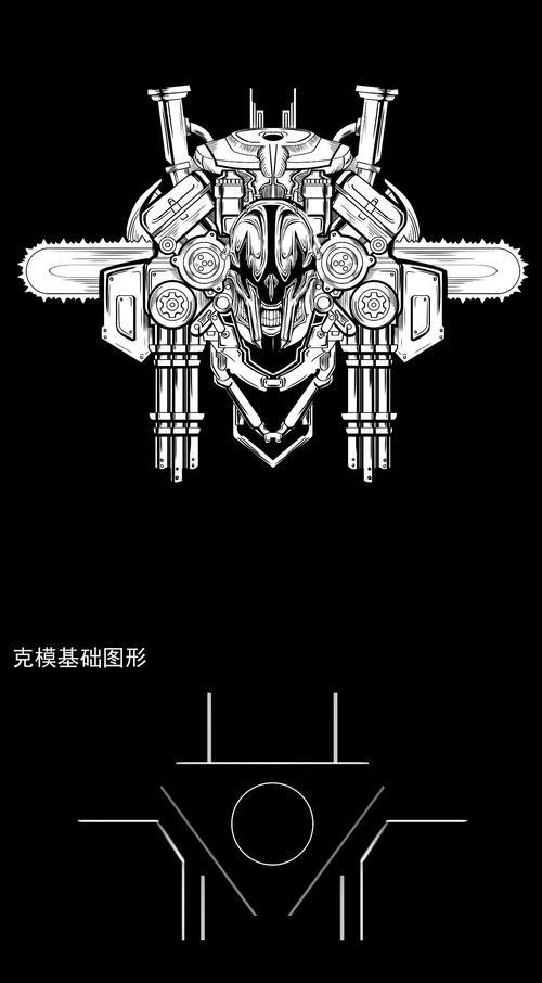 死神元素技能搭配攻略（探索最强大的元素技能组合，成为无敌的死神！）