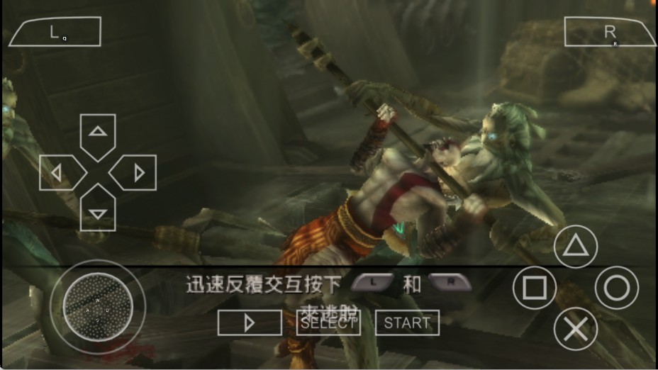 战神斯巴达之魂