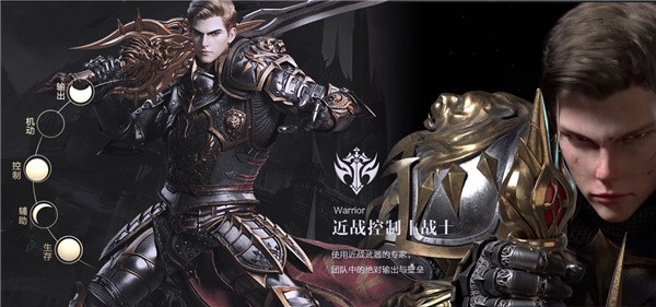 新神魔大陆折扣版