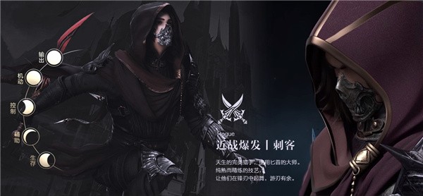 新神魔大陆折扣版