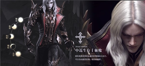 新神魔大陆折扣版