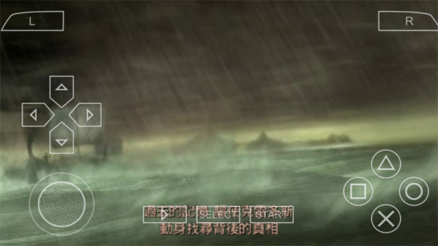 战神斯巴达之魂