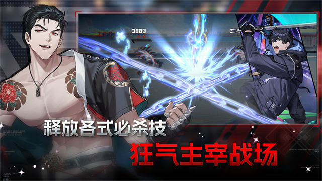 零始之门国际服