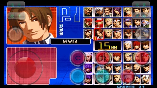 拳皇2002魔法加强版2