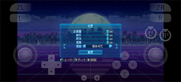 拳击俱乐部2