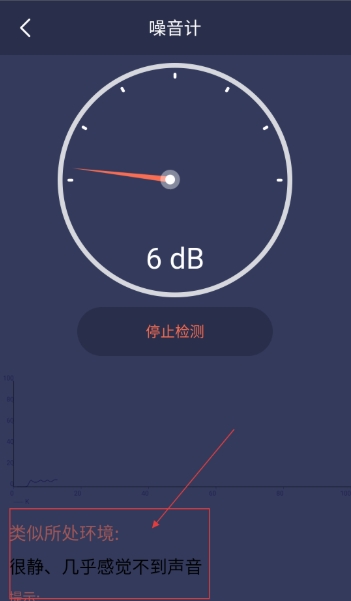 拇指工具箱