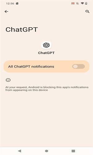 ChatGPT国内版手机版