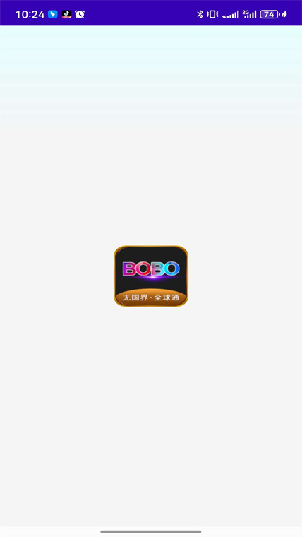 BoBo浏览器极速版