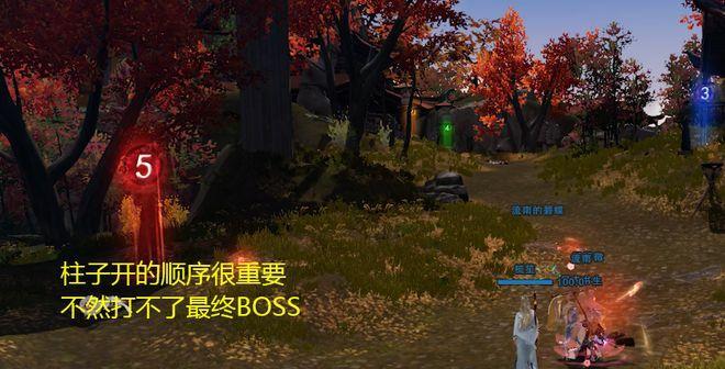《剑网三怀旧副本攻略大全》（全面解析剑网三怀旧版本中各个副本的攻略技巧与玩法）