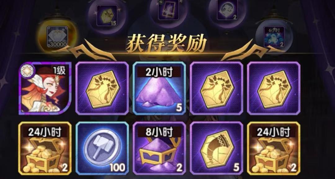 《剑与远征》猎宝角逐新地图全面解析（全新地图带来的全新猎宝乐趣，让你爱不释手！）