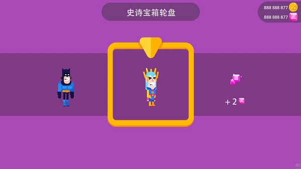 冷血射手