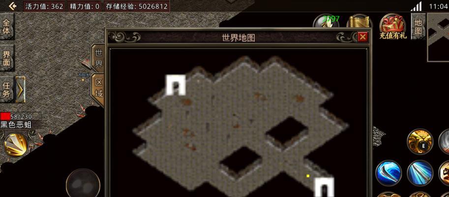 《风云三国刘备技能加点攻略》（打造强力刘备，征战天下！）