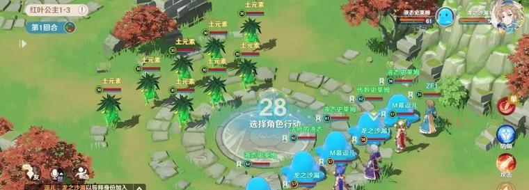 魔力宝贝龙城副本攻略（尽揽龙城宝藏，成就你的冒险之路！）