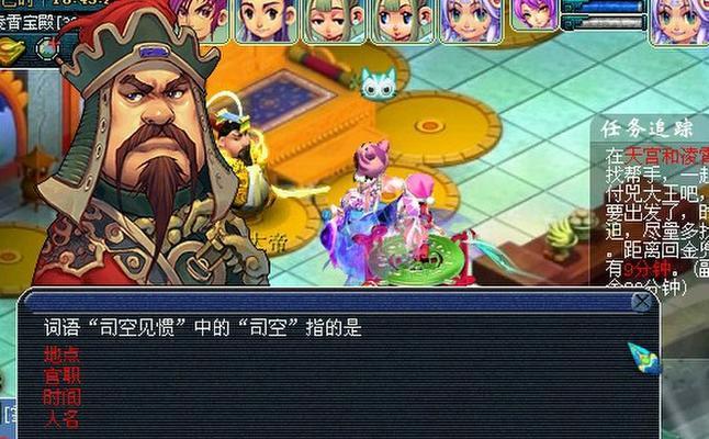 《攻略梦幻西游双鹤湖副本，探索无尽宝藏》（一场冒险之旅，解密双鹤湖的秘密）