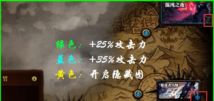 帮助你在DNF五一副本中轻松获胜的攻略（帮助你在DNF五一副本中轻松获胜的攻略）