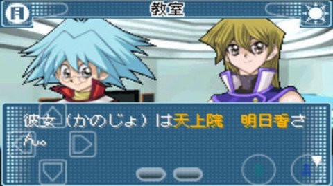 游戏王gx重制版