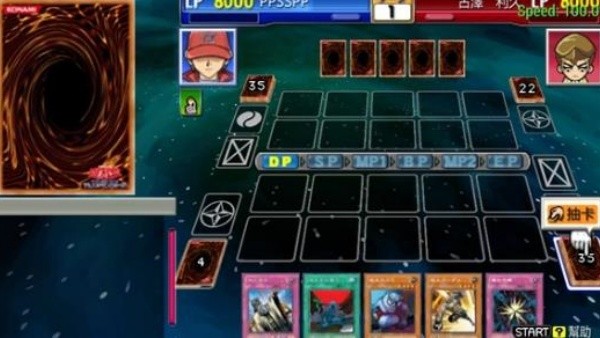 游戏王gx重制版