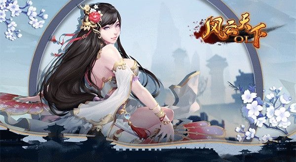 极略三国单机版