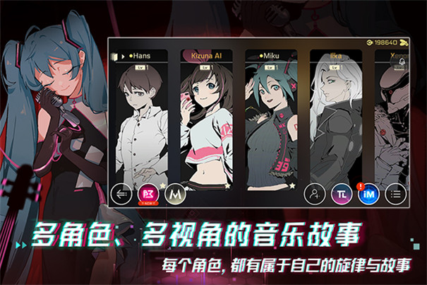 赛特斯2最新版