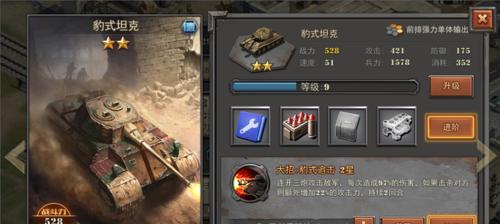 《蛋壳大作战》如何快速提升战力攻略（打造强大的蛋壳战队，快速提升你的实力）