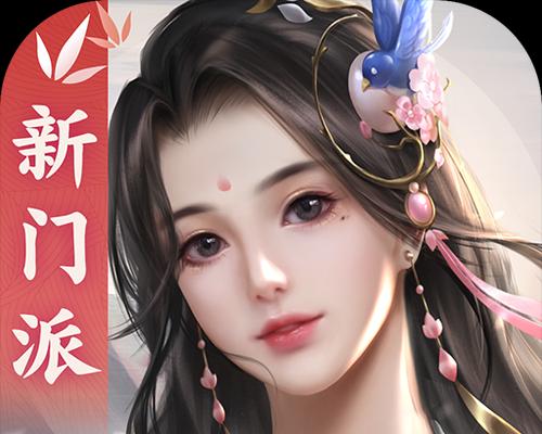 《剑侠世界公式技能搭配攻略》（技能搭配攻略）