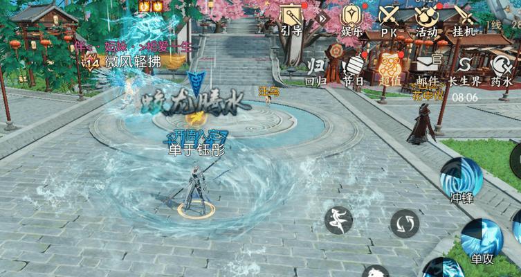 以魔逐霜技能攻略（探索魔法世界，揭秘魔逐霜技能的独门诀窍）